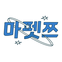 마펫쯔 (MPZ) 썸네일